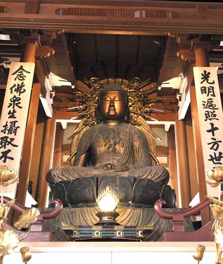 阿弥陀様の写真